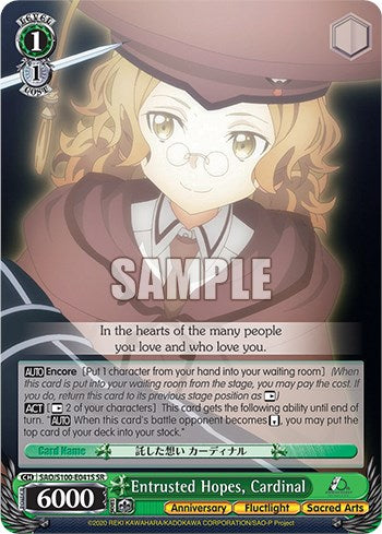 Image of Entrusted Hopes, Cardinal [Sword Art Online Animation 10th Anniversary]