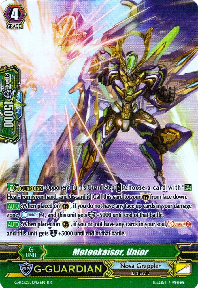 Image of Meteokaiser, Unior (G-RC02/043EN) [Revival Collection]