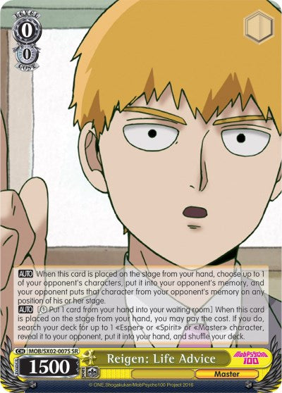 Image of Reigen: Life Advice (MOB/SX02-007S SR) [Mob Psycho 100]