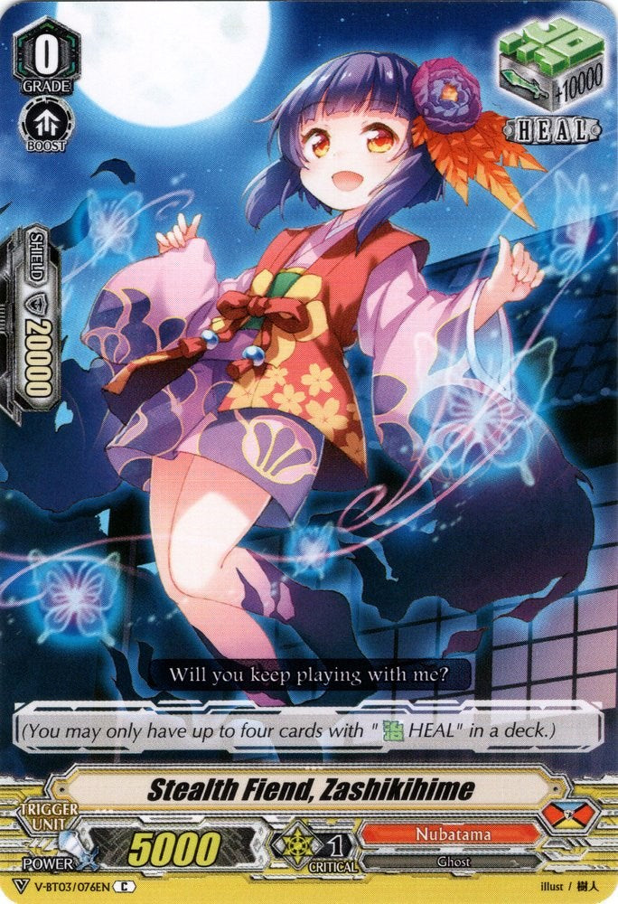 Image of Stealth Fiend, Zashikihime (V-BT03/076EN) [Miyaji Academy CF Club]