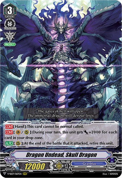 Image of Dragon Undead, Skull Dragon (V-SS07/067EN) [Clan Selection Plus Vol.1]