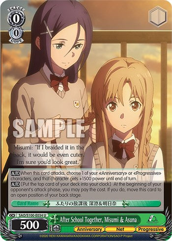 Image of After School Together, Misumi & Asuna [Sword Art Online Animation 10th Anniversary]