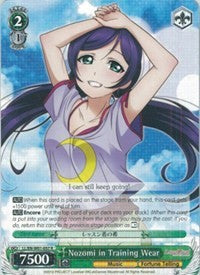 Image of Nozomi in Training Wear (LL/EN-W01-057 RR) [Love Live! DX]
