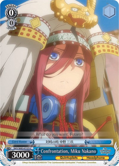 Image of Confrontation, Miku Nakano (5HY/W83-E125 C) [The Quintessential Quintuplets]