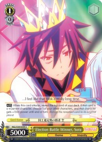 Image of Election Battle Winner, Sora (NGL/S58-E009 U) [No Game No Life]