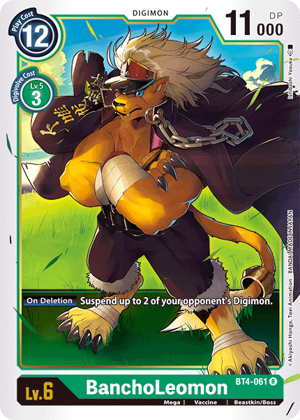 Image of BanchoLeomon [BT4-061] [Great Legend]