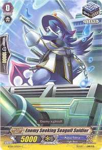 Image of Enemy Seeking Seagull Soldier (BT08/095EN) [Blue Storm Armada]