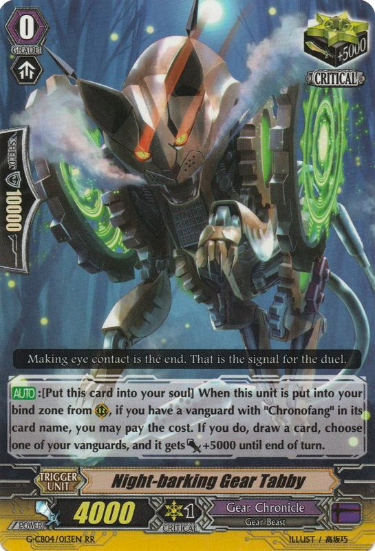 Image of Night-barking Gear Tabby (G-CB04/013EN) [Gear of Fate]