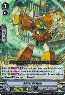 Image of Raizer Custom (V-BT01/023EN) [Unite! Team Q4]