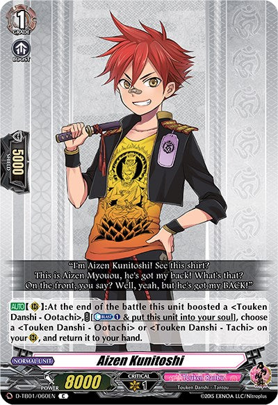 Image of Aizen Kunitoshi (D-TB01/060EN) [Touken Ranbu: ONLINE 2021]