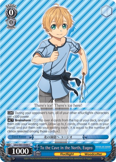 Image of To the Cave in the North, Eugeo (SAO/S65-E088 C) [Sword Art Online -Alicization-]