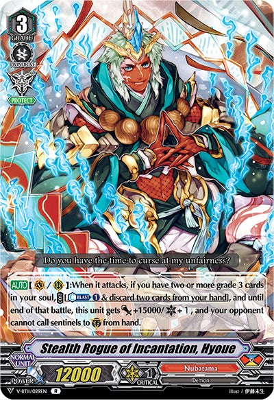 Image of Stealth Rogue of Incantation, Hyoue (V-BT11/029EN) [Storm of the Blue Cavalry]