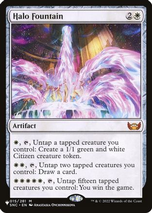 Image of Halo Fountain [The List]
