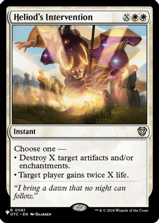 Image of Heliod's Intervention [The List]