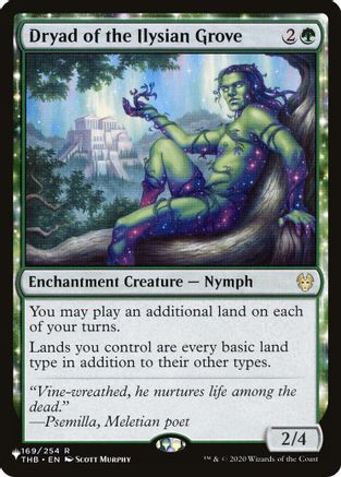 Image of Dryad of the Ilysian Grove [The List]