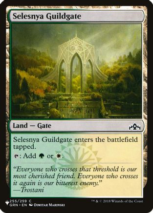Image of Selesnya Guildgate [Secret Lair Drop Series]