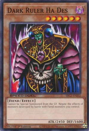 Image of Dark Ruler Ha Des [SBC2-ENE02] Common