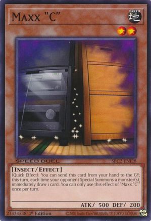 Image of Maxx 