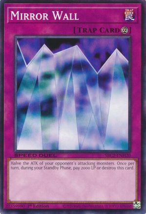 Image of Mirror Wall [SBC2-ENH20] Common