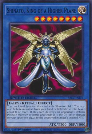 Image of Shinato, King of a Higher Plane [SBC2-ENI01] Common