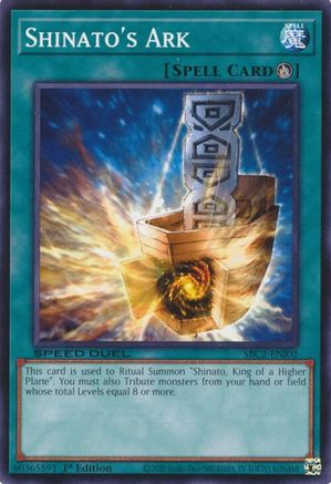 Image of Shinato's Ark [SBC2-ENI02] Common
