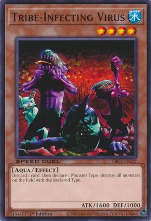 Image of Tribe-Infecting Virus [SBC2-ENI22] Common