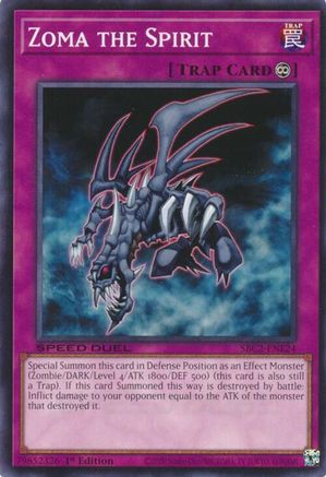 Image of Zoma the Spirit [SBC2-ENE24] Common