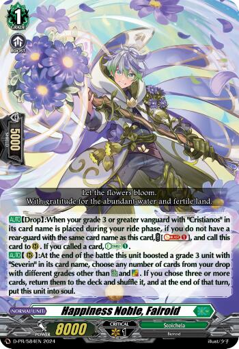 Image of Happiness Noble, Fairoid (D-PR/584EN) [D Promo Cards]