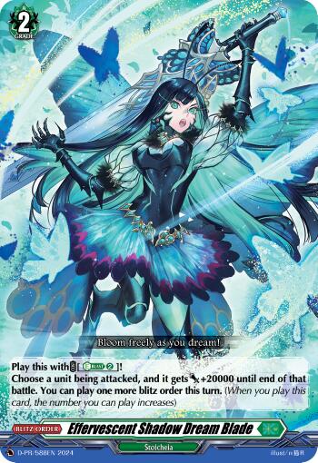 Image of Effervescent Shadow Dream Blade (D-PR/588EN) [D Promo Cards]