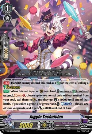 Image of Juggle Technician (VPR/0308EN) [V Promo Cards]