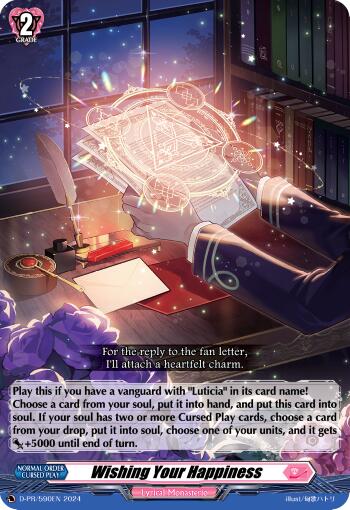 Image of Wishing Your Happiness (D-PR/590EN) [D Promo Cards]