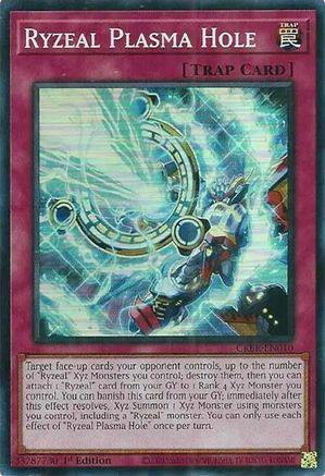 Image of Ryzeal Plasma Hole (SR) [CRBR-EN010] Super Rare
