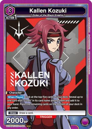 Image of Kallen Kozuki (004) (UE04BT/CGH-1-004) - UE04BT Code Geass Lelouch of the Rebellion Foil