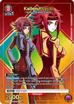 Image of Kallen Kozuki (004) (SR*) (UE04BT/CGH-1-004) - UE04BT Code Geass Lelouch of the Rebellion Foil