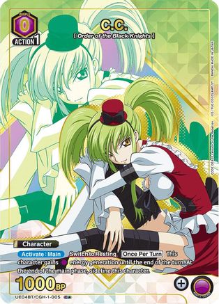 Image of C.C. (005) (C*) (UE04BT/CGH-1-005) - UE04BT Code Geass Lelouch of the Rebellion Foil