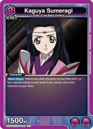 Image of Kaguya Sumeragi (UE04BT/CGH-1-008) - UE04BT Code Geass Lelouch of the Rebellion
