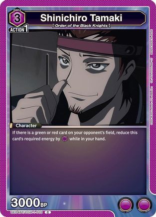 Image of Shinichiro Tamaki (010) (UE04BT/CGH-1-010) - UE04BT Code Geass Lelouch of the Rebellion