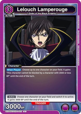 Image of Lelouch Lamperouge (015) (UE04BT/CGH-1-015) - UE04BT Code Geass Lelouch of the Rebellion
