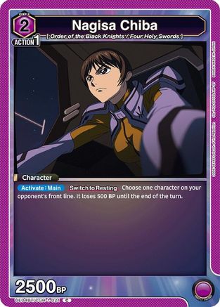Image of Nagisa Chiba (UE04BT/CGH-1-021) - UE04BT Code Geass Lelouch of the Rebellion