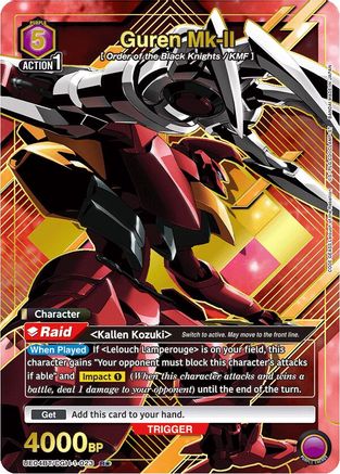 Image of Guren Mk-II (023) (R*) (UE04BT/CGH-1-023) - UE04BT Code Geass Lelouch of the Rebellion Foil