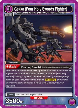 Image of Gekka (Four Holy Swords Fighter) (UE04BT/CGH-1-025) - UE04BT Code Geass Lelouch of the Rebellion