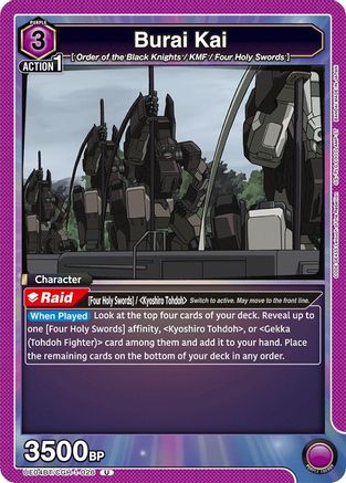 Image of Burai Kai (UE04BT/CGH-1-026) - UE04BT Code Geass Lelouch of the Rebellion