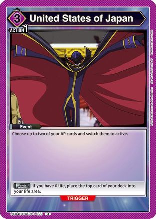 Image of United States of Japan (UE04BT/CGH-1-029) - UE04BT Code Geass Lelouch of the Rebellion