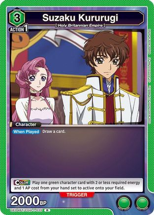 Image of Suzaku Kururugi (035) (UE04BT/CGH-1-035) - UE04BT Code Geass Lelouch of the Rebellion Foil