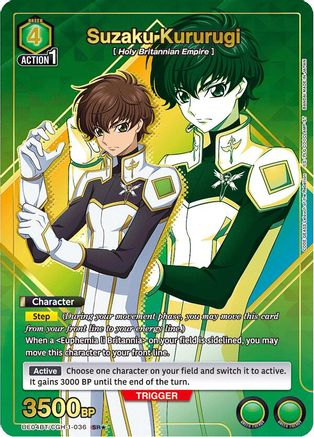 Image of Suzaku Kururugi (036) (SR*) (UE04BT/CGH-1-036) - UE04BT Code Geass Lelouch of the Rebellion Foil
