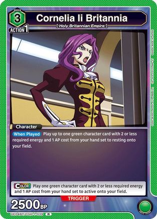 Image of Cornelia li Britannia (039) (UE04BT/CGH-1-039) - UE04BT Code Geass Lelouch of the Rebellion Foil