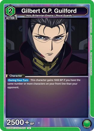 Image of Gilbert G.P. Guilford (UE04BT/CGH-1-054) - UE04BT Code Geass Lelouch of the Rebellion