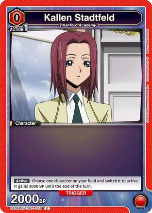 Image of Kallen Stadtfeld (069) (UE04BT/CGH-1-069) - UE04BT Code Geass Lelouch of the Rebellion
