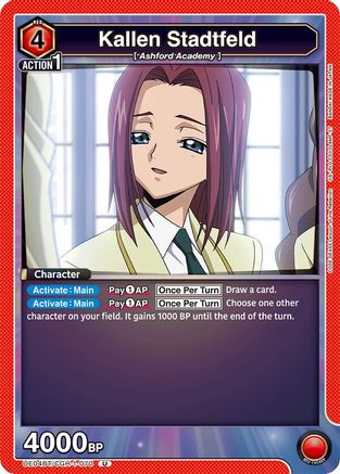 Image of Kallen Stadtfeld (070) (UE04BT/CGH-1-070) - UE04BT Code Geass Lelouch of the Rebellion