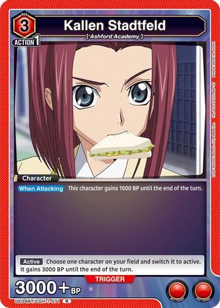 Image of Kallen Stadtfeld (071) (UE04BT/CGH-1-071) - UE04BT Code Geass Lelouch of the Rebellion Foil